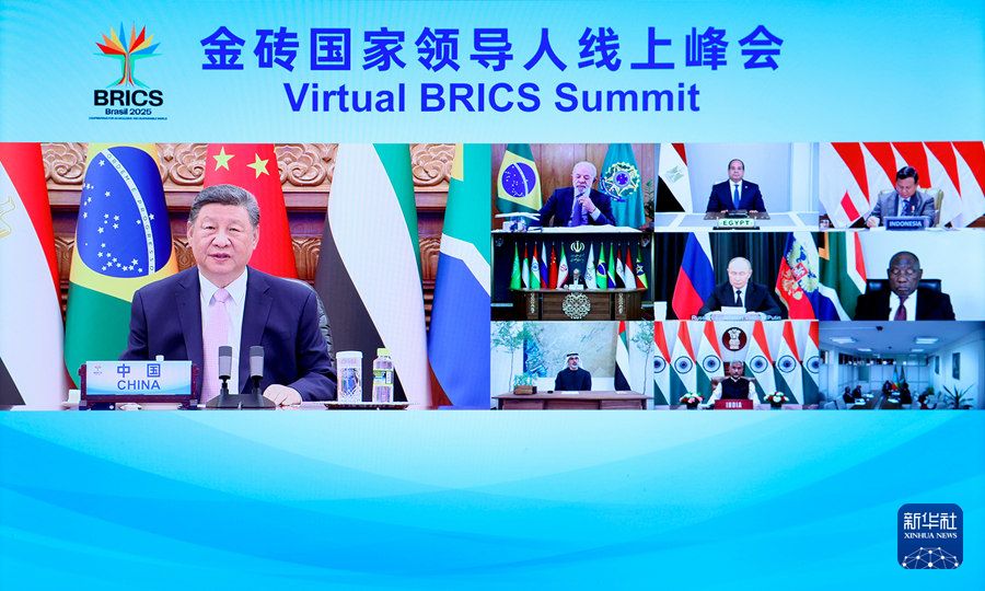 习近平出席金砖国家领导人线上峰会并发表重要讲话